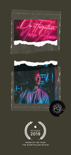 Vostok 2.0 gallery image