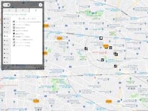 Mapalizer for Real Estate gallery image