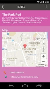 SpotNow gallery image