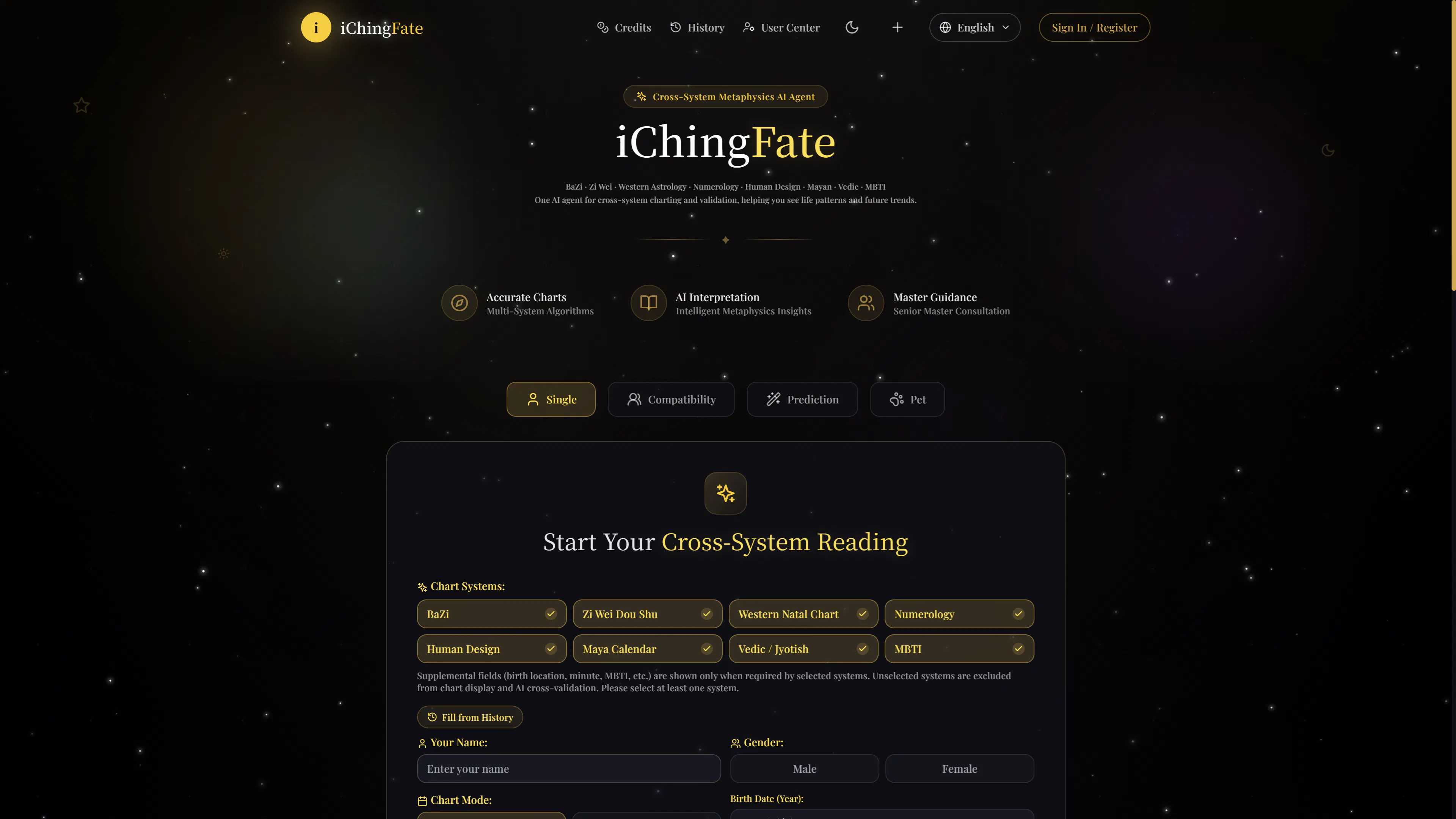 iChingFate product banner