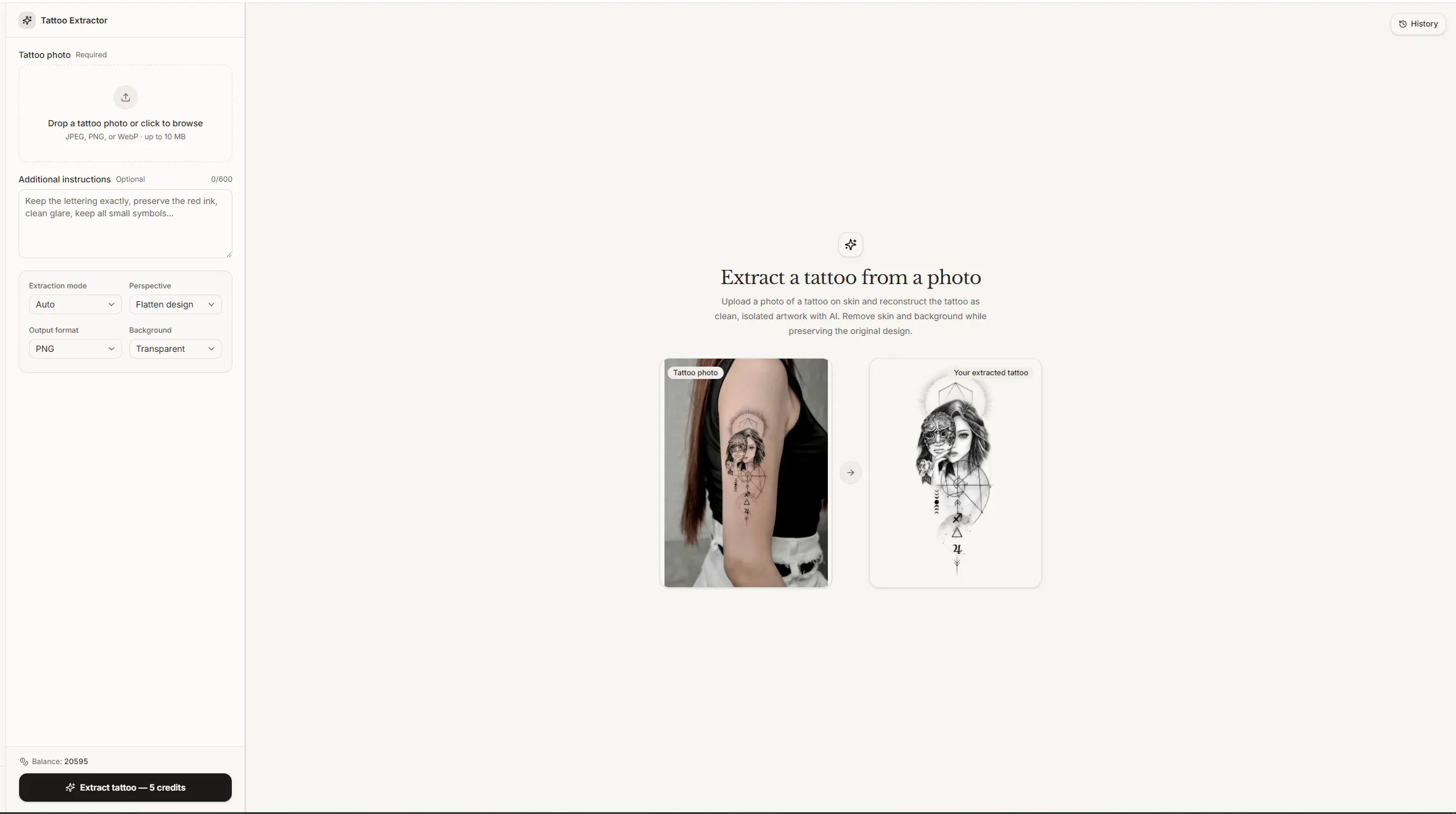 Tatloom gallery image