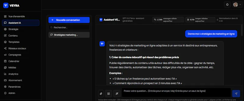 VEYRA screenshot 1