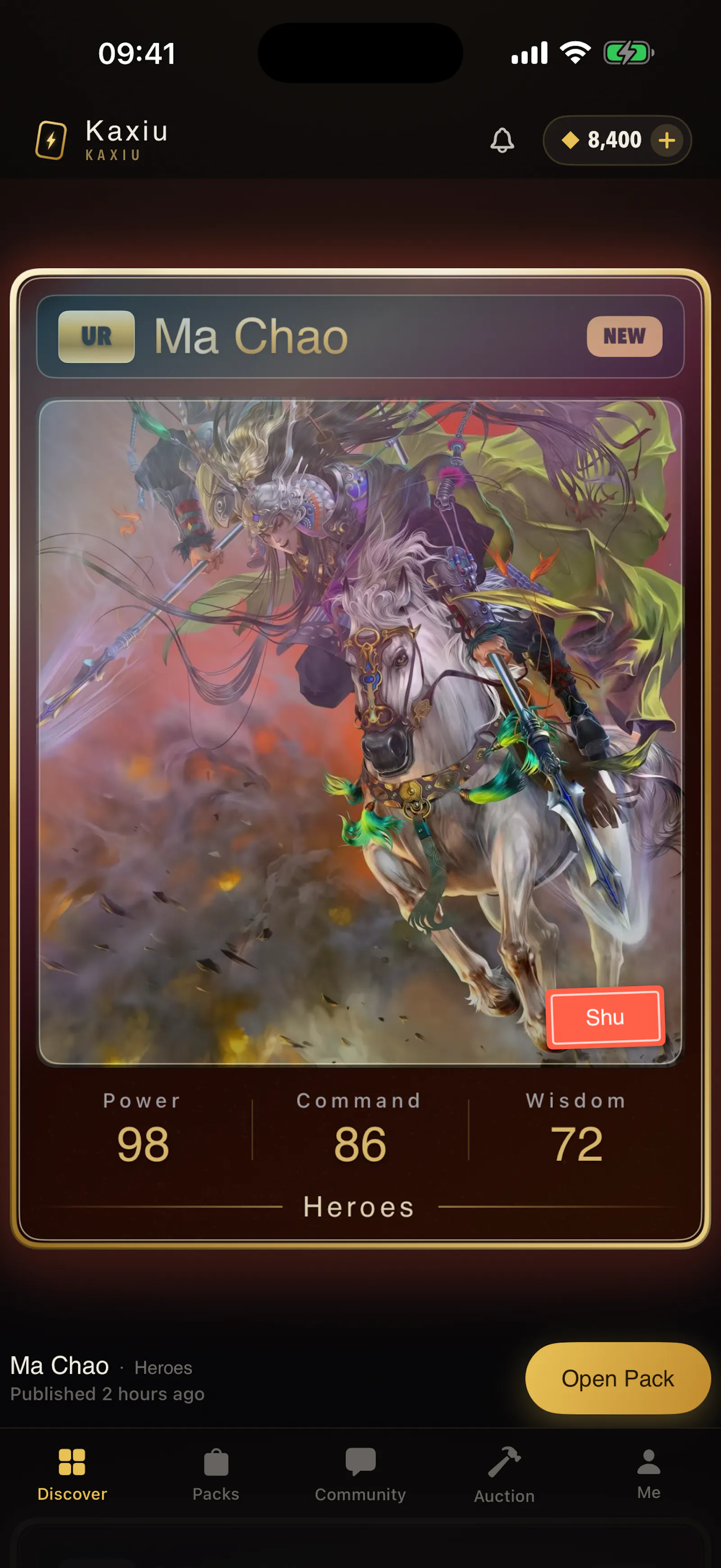 Kaxiu screenshot 4