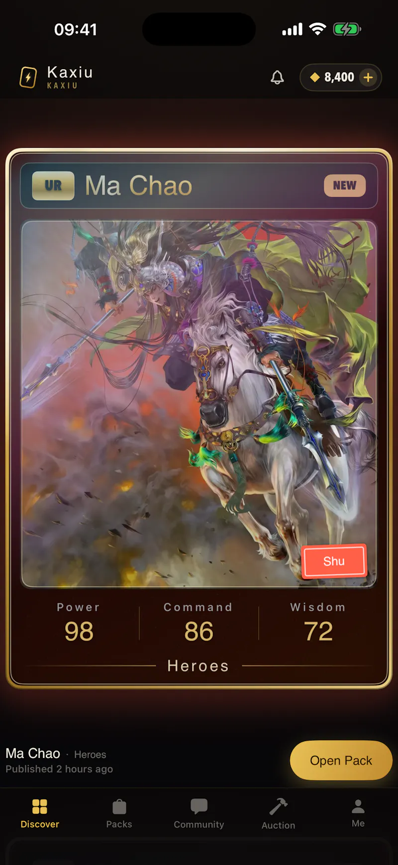 Kaxiu screenshot 4