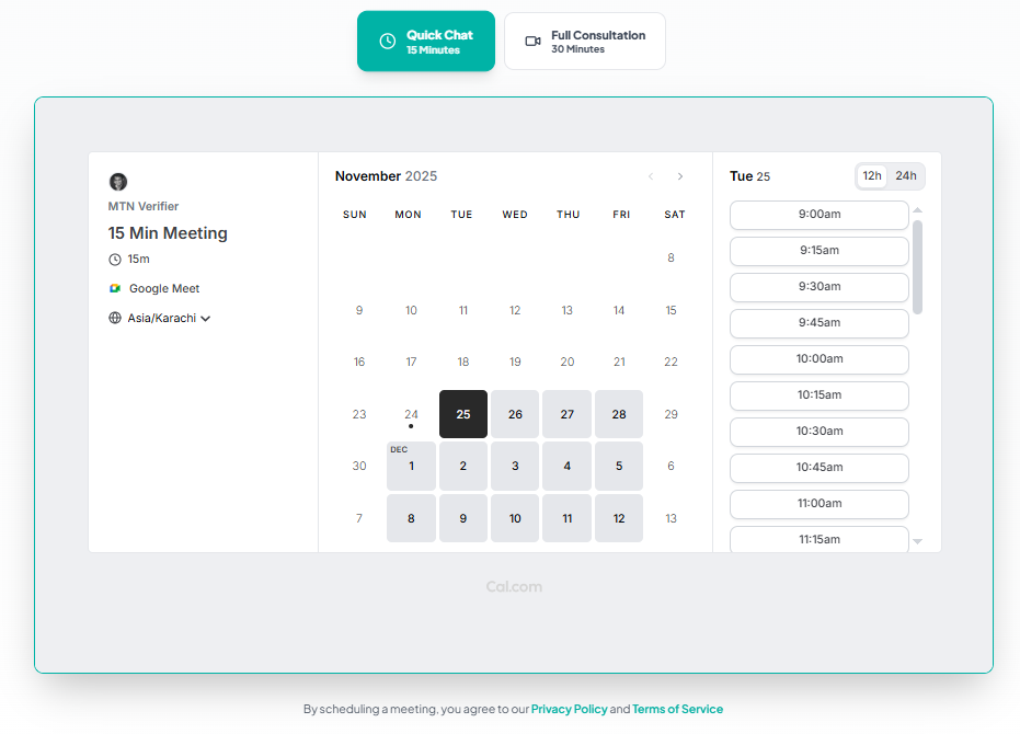 MTN Email Verifier gallery image