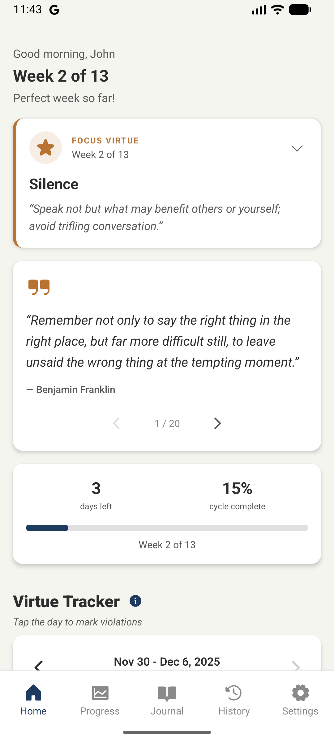 VirtueFocus gallery image