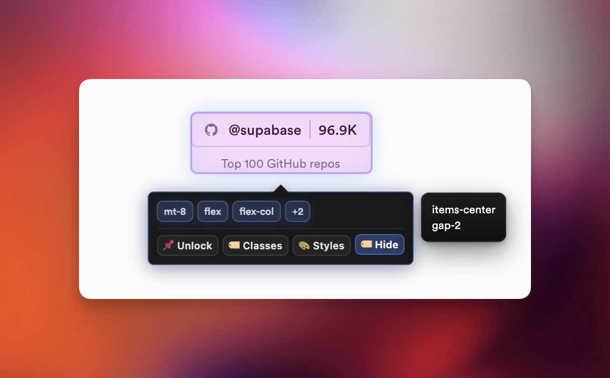 Cloudy Inspector - Screenshot 2 showing product features and functionality