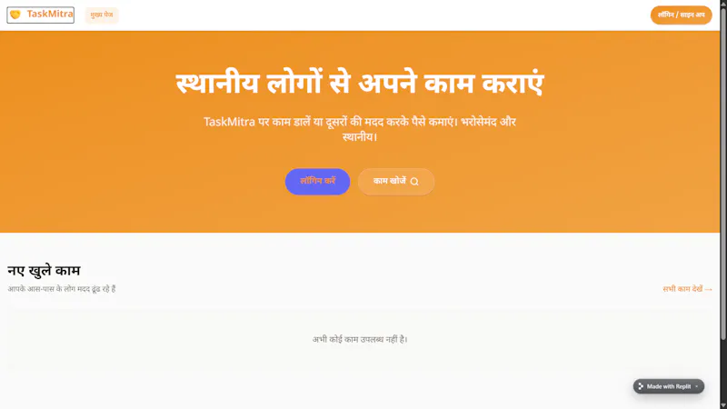 TaskMitra screenshot 2