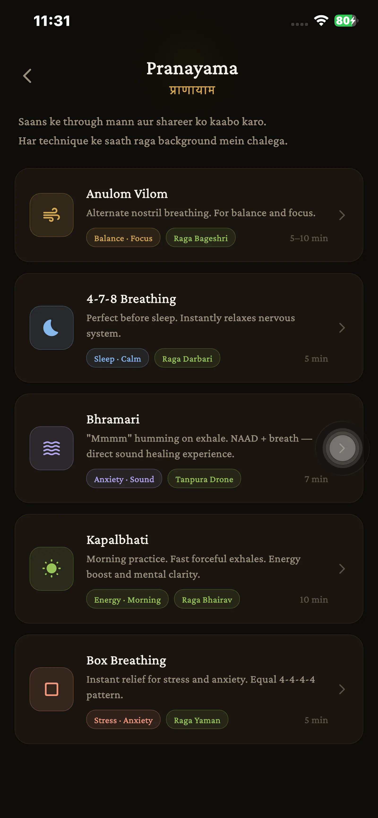 NAAD - Indian Sound Wellness screenshot 6