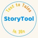 Storytool.io