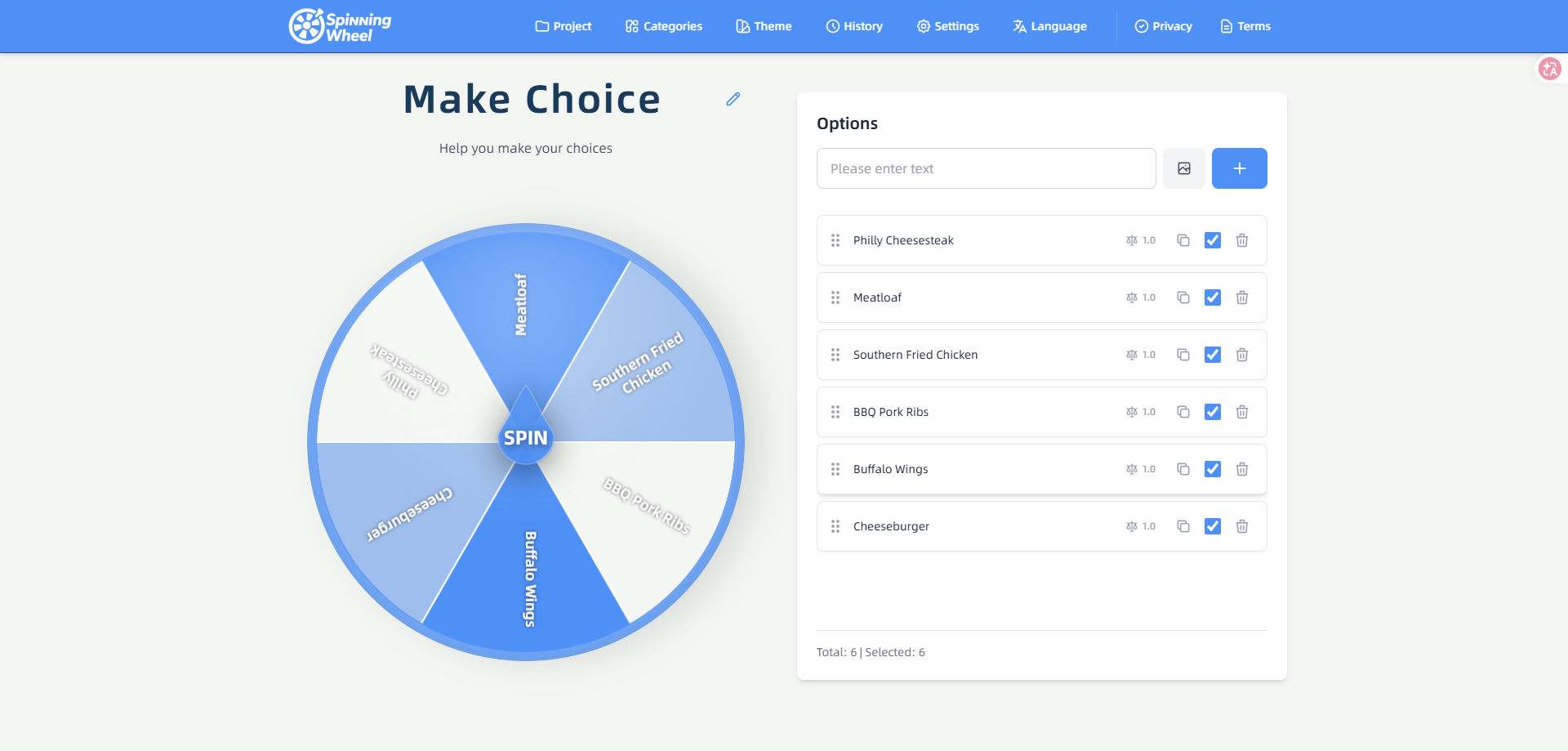 Spinning Wheel Tool gallery image
