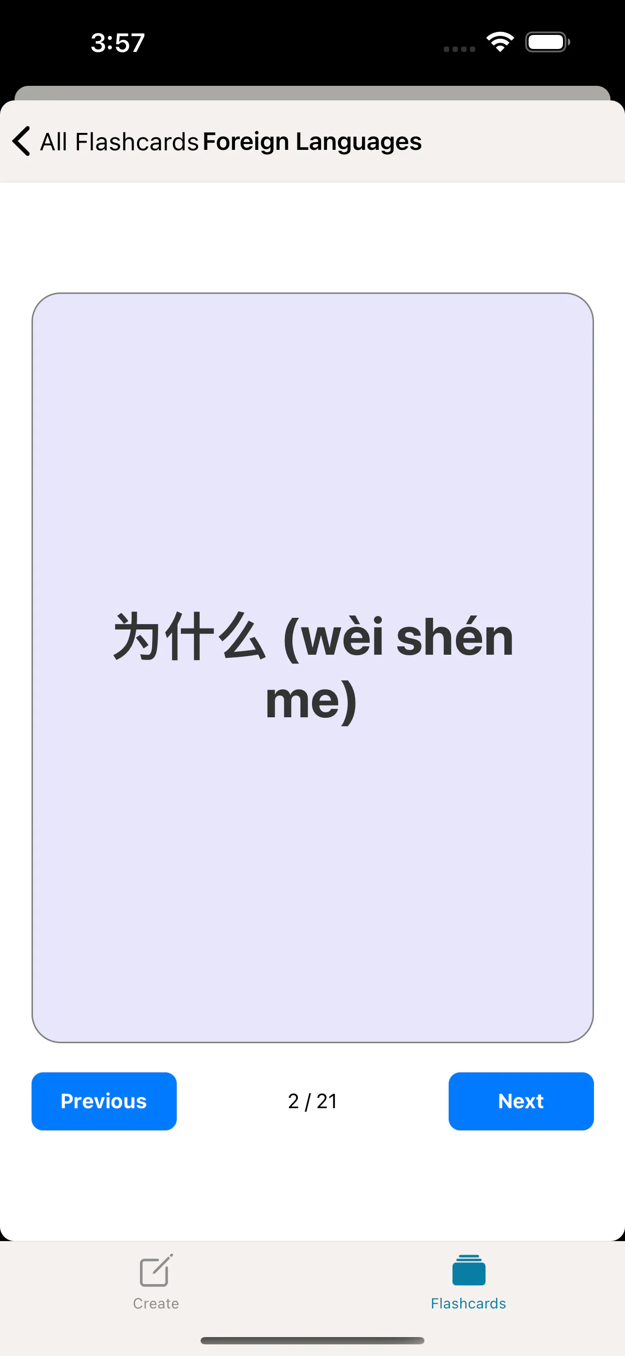 Flashify - Flashcard for All gallery image