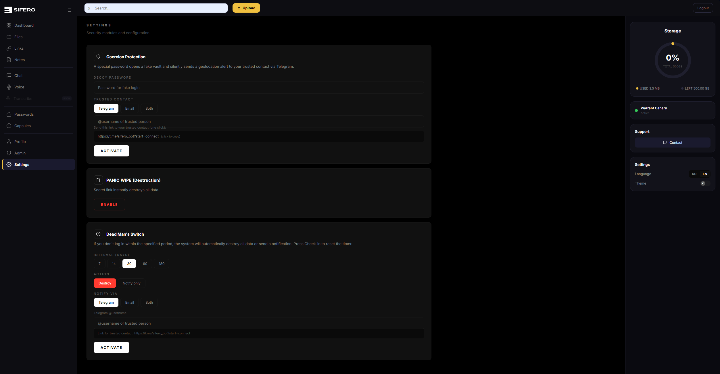 Sifero Cloud gallery image