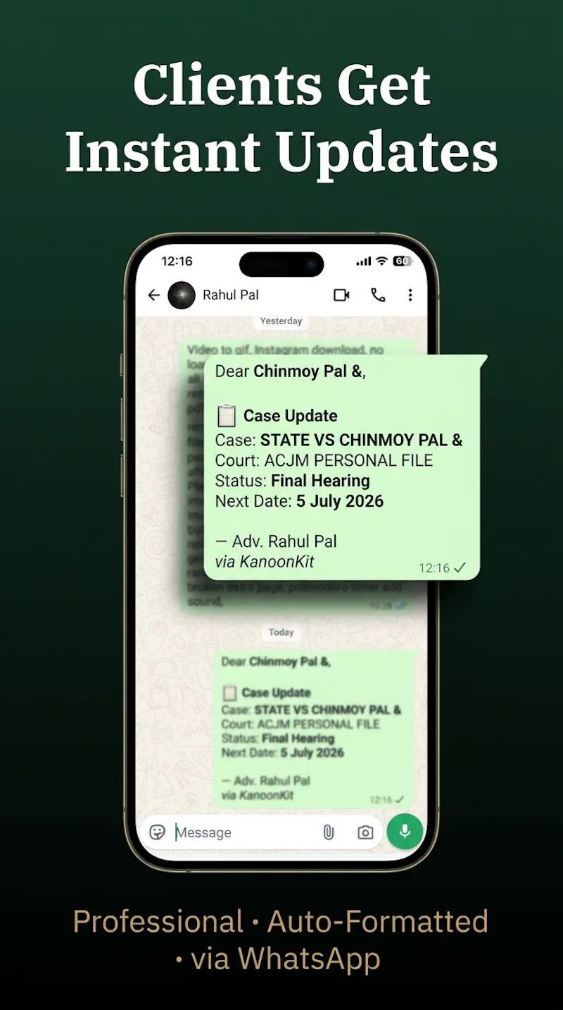 KanoonKit screenshot 3