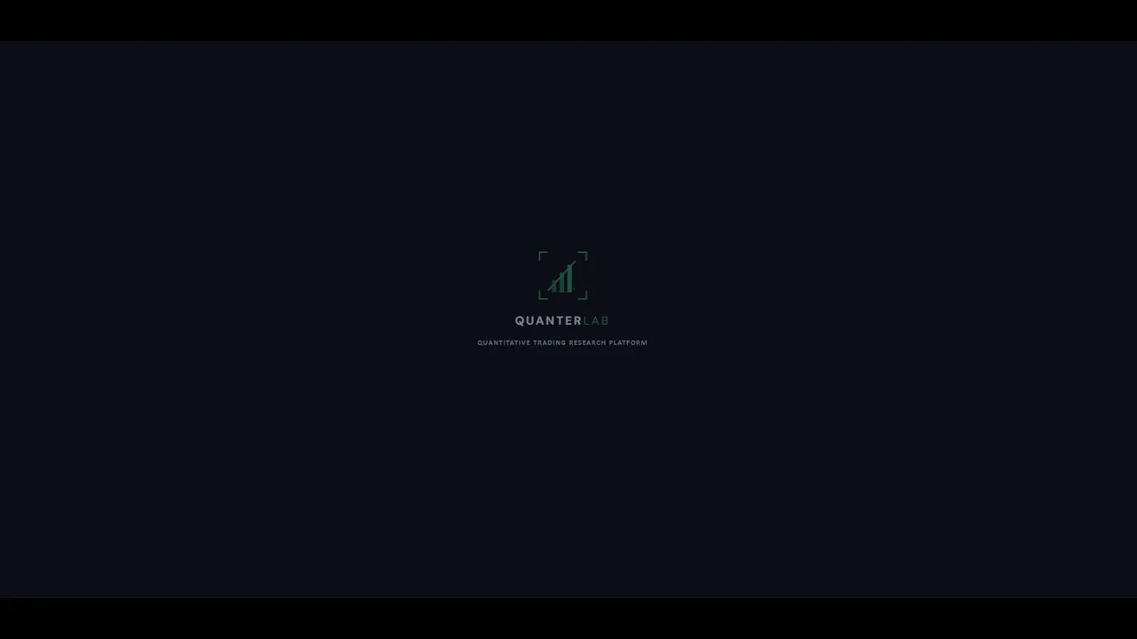QuanterLab gallery image