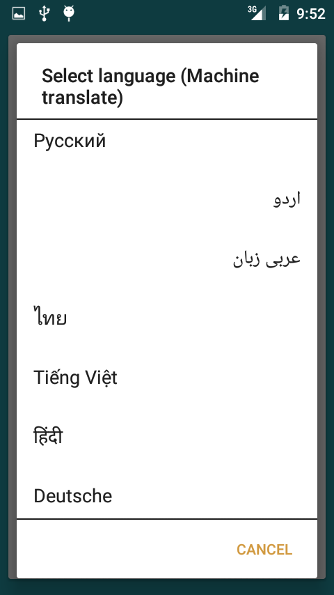 Courierun gallery image