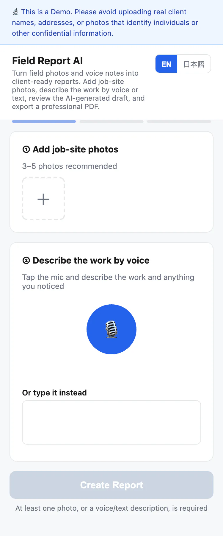 Field Report AI gallery image