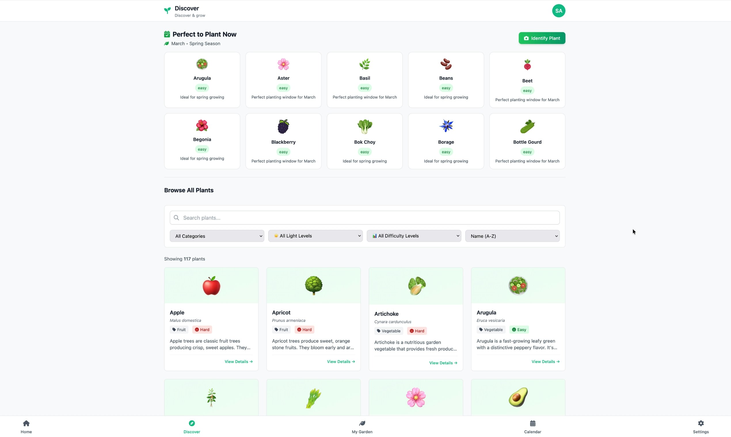 EdenVatika - Garden Planner App gallery image