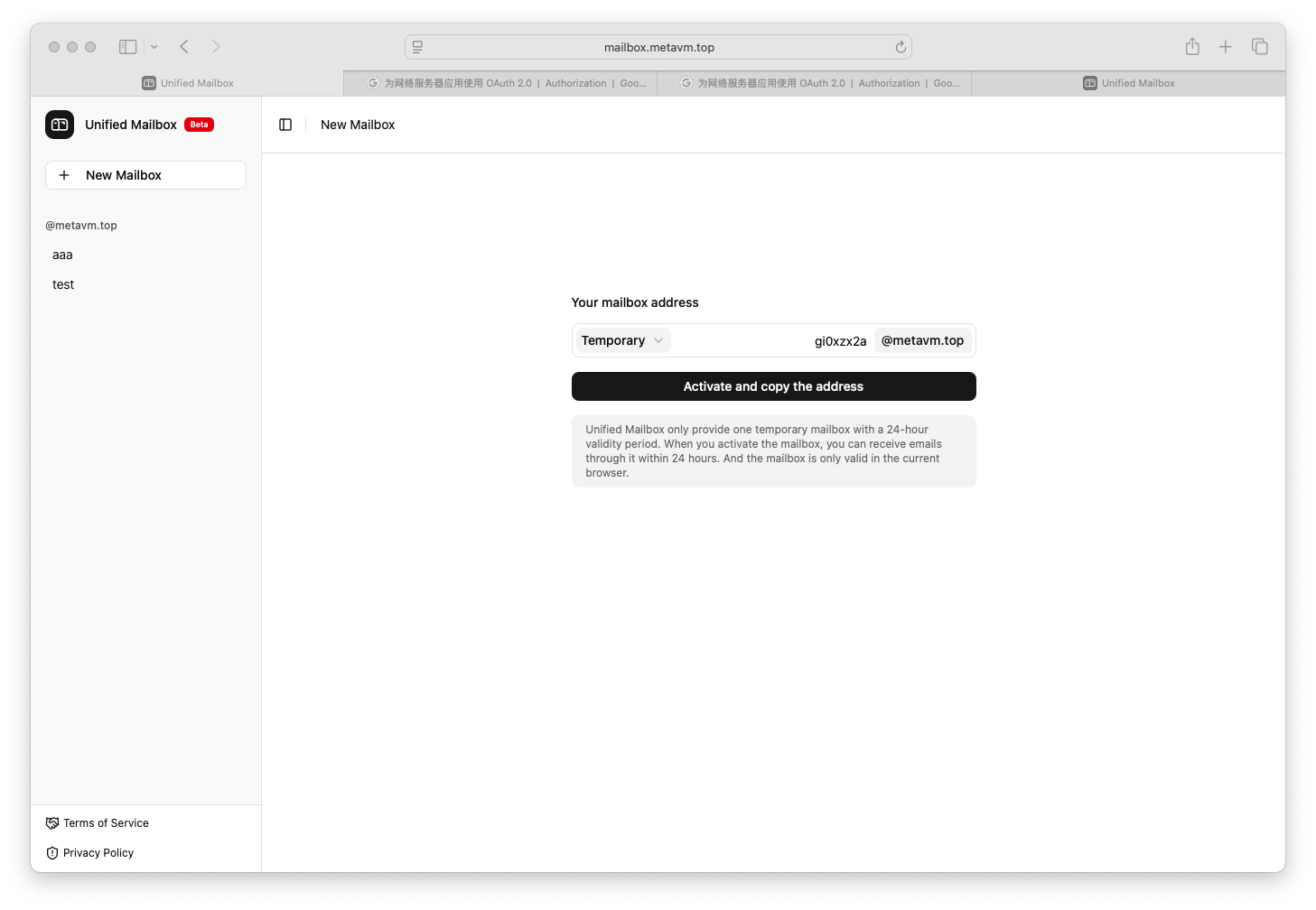 Mídia 2 de Caixa de correio unificada - Uma caixa de e-mail virtual totalmente privada, ilimitada e de longo prazo