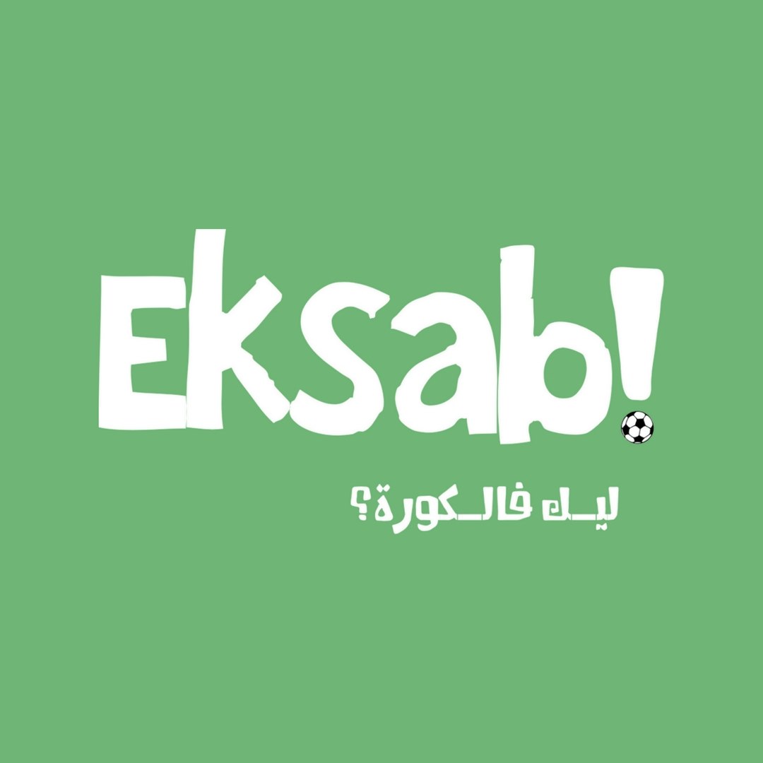 Eksab