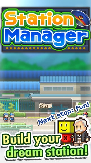 Station Manager gallery image
