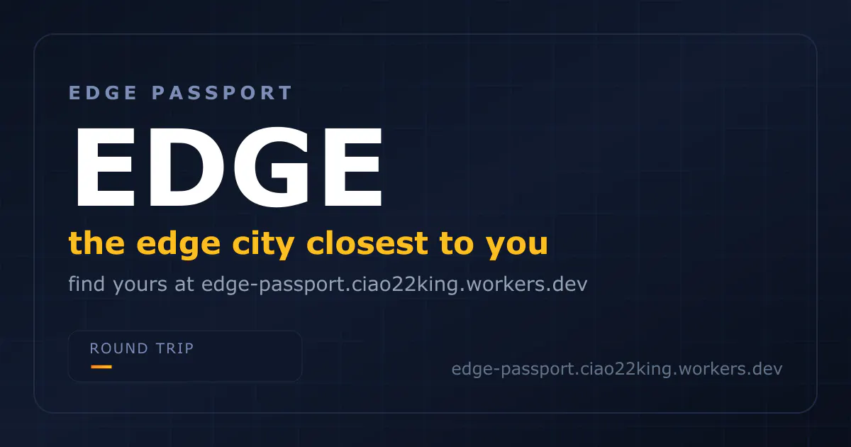 Edge Passport gallery image