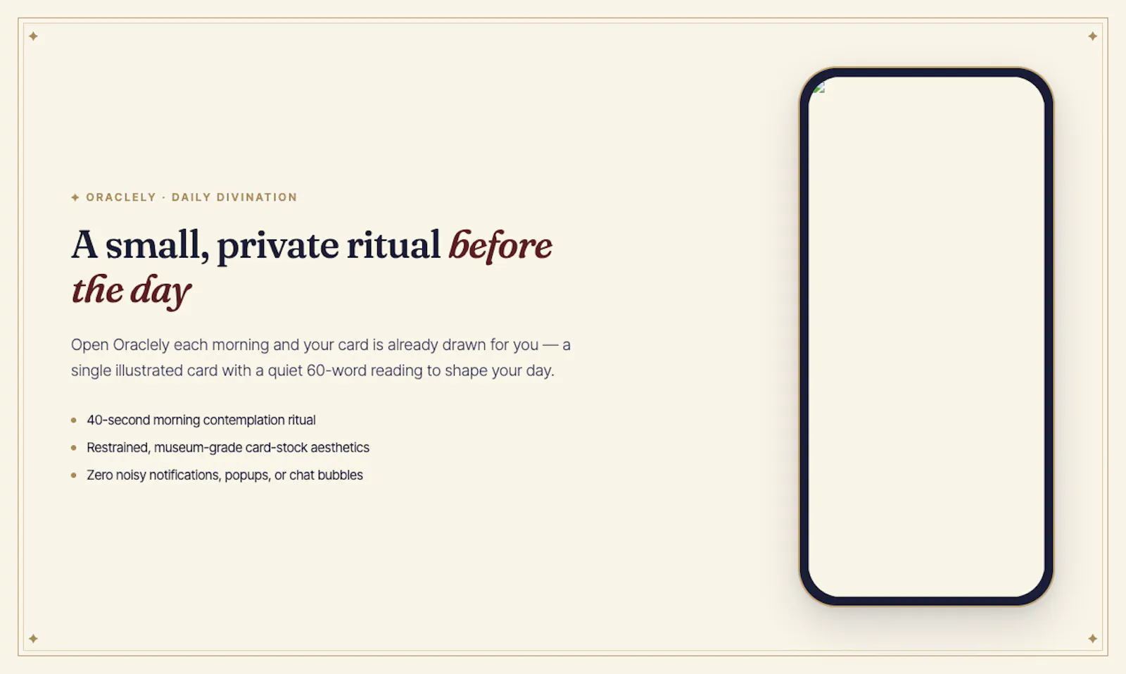 Oraclely screenshot 5