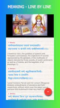 Ramayana gallery image