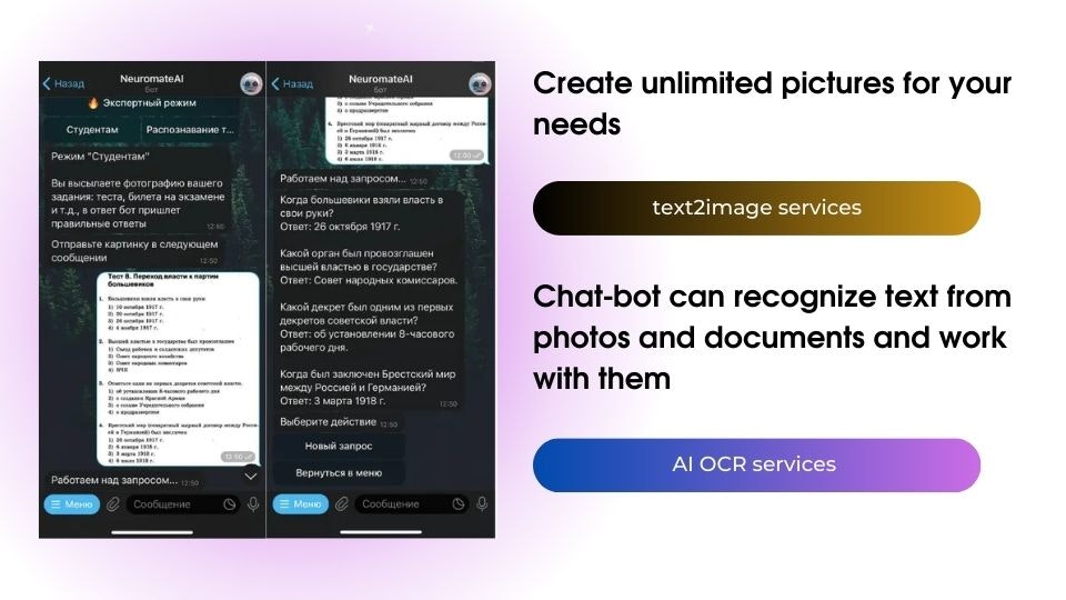 Neuromateai - AI의 Telegram Virtual Assistant 미디어 3