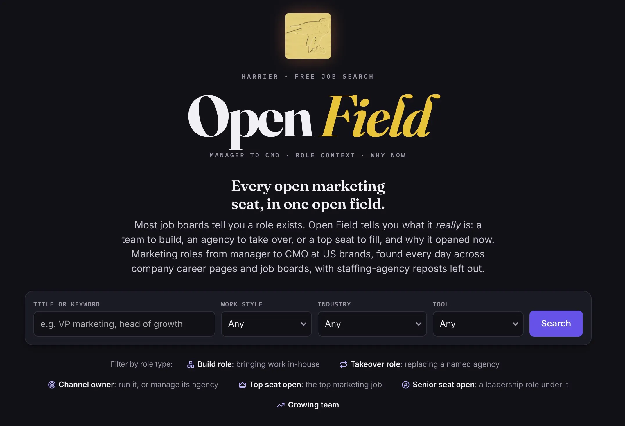 Open Field gallery image