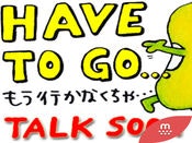 Just Bean Happy: Friendly phrases #3 stickers/emoji for iMessage