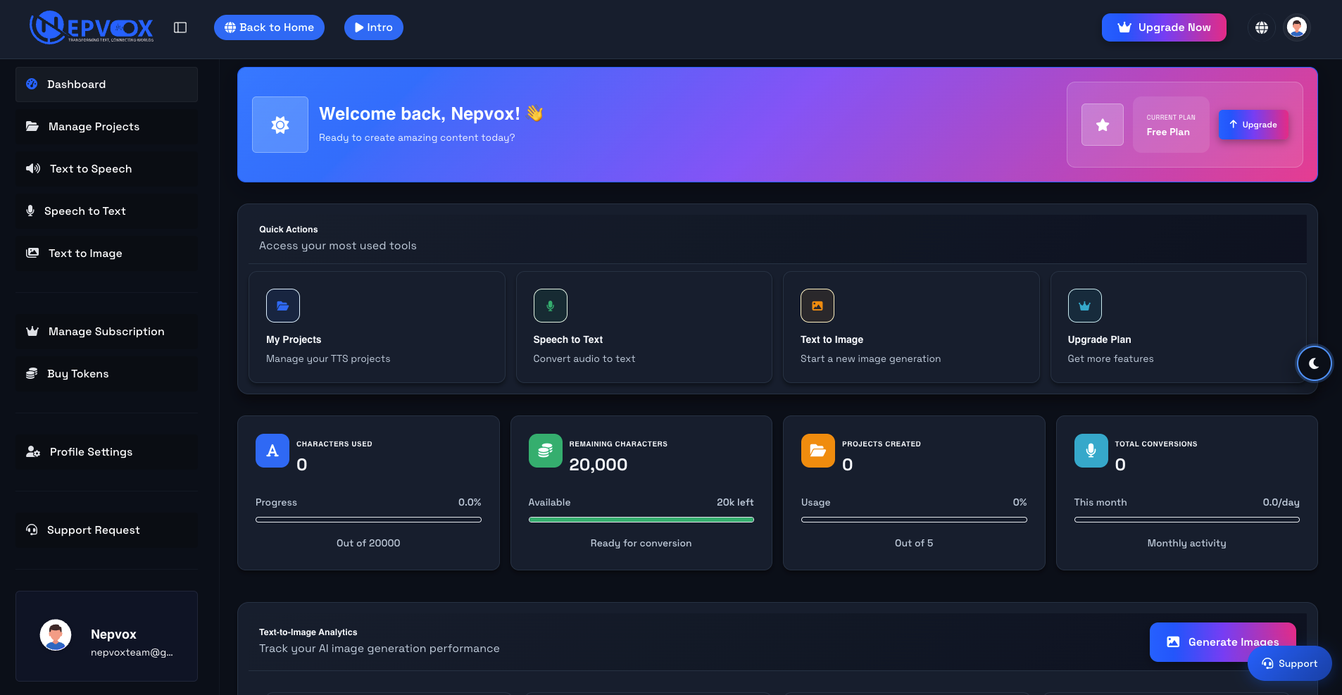 NepVox AI gallery image