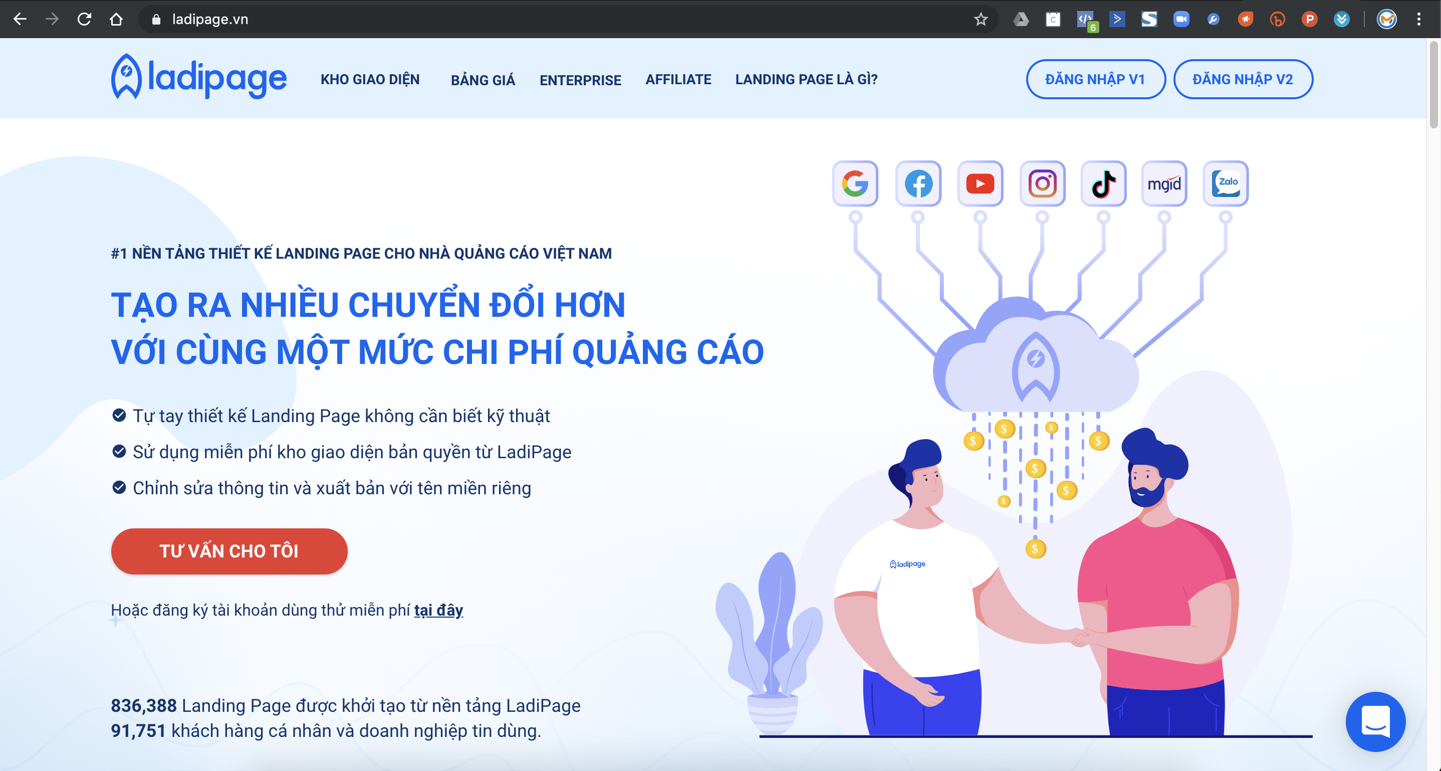 LadiPage gallery image