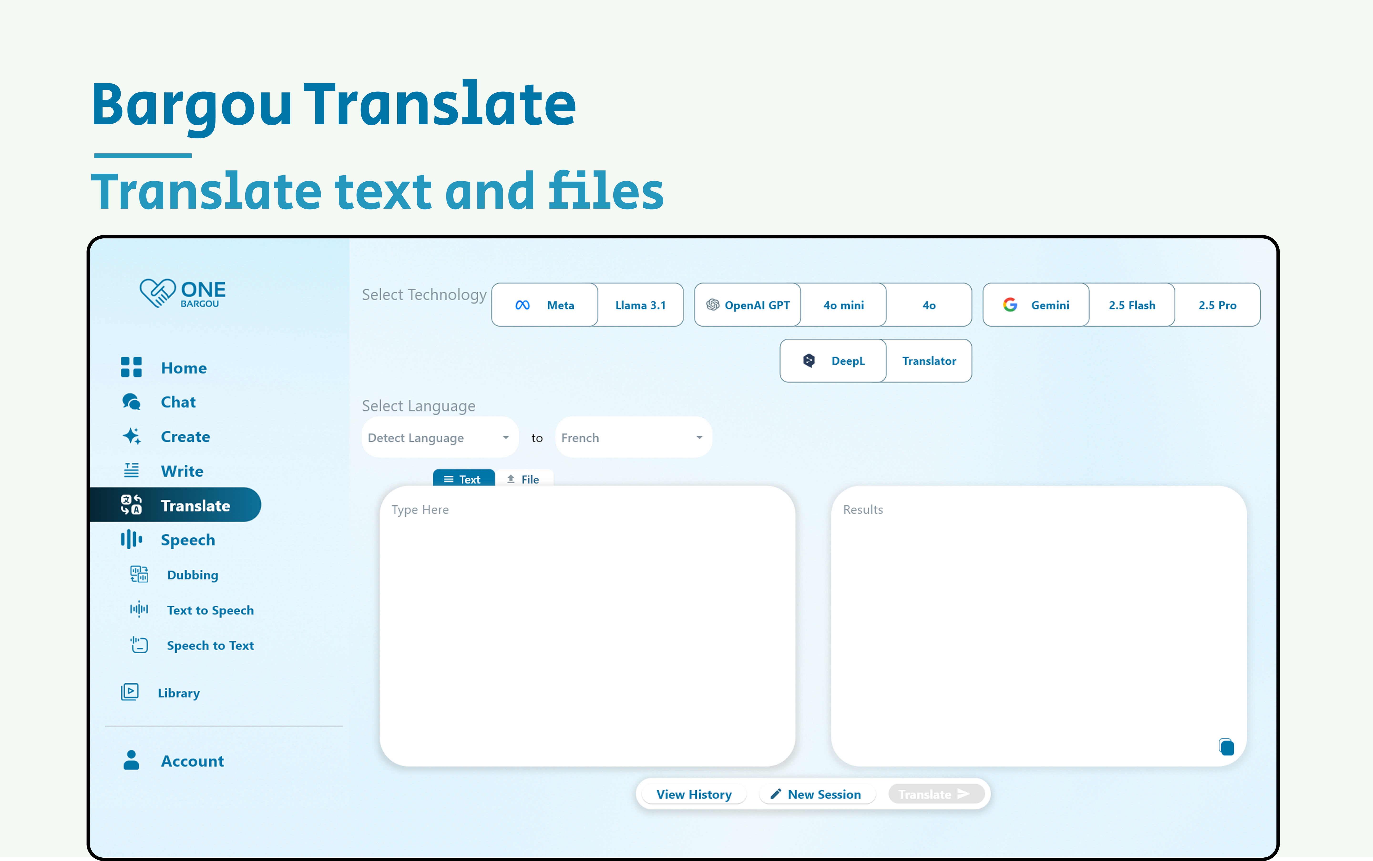 Bargou One gallery image