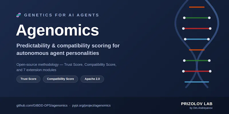 Agenomics screenshot 1