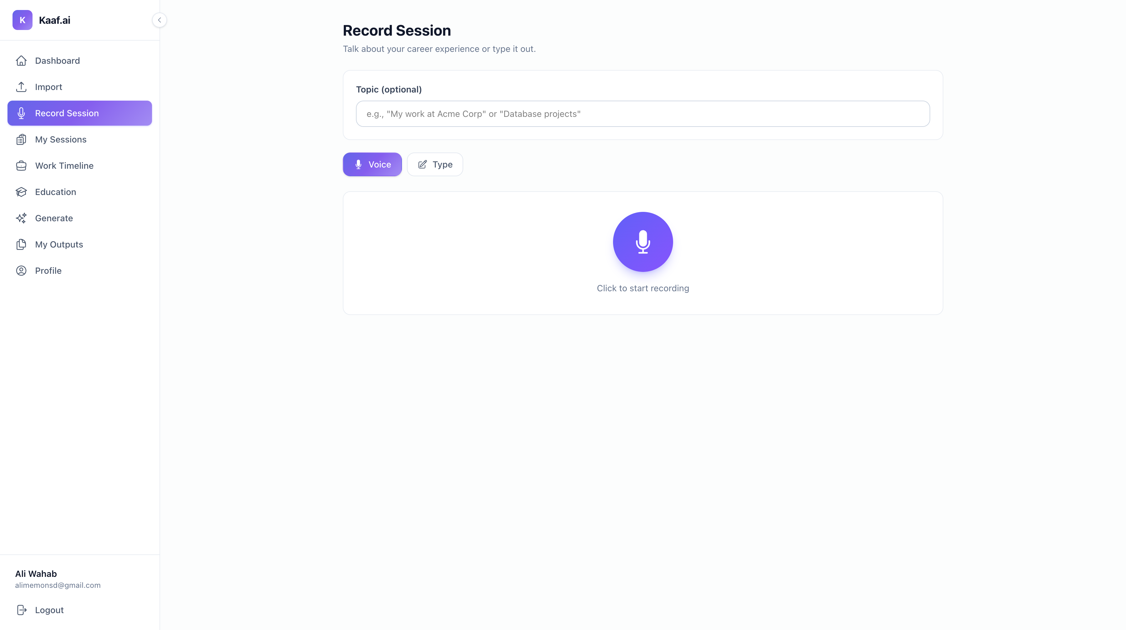 Kaaf — Career Knowledge Base gallery image