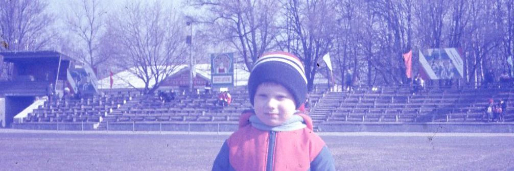 Alexander Khuda cover