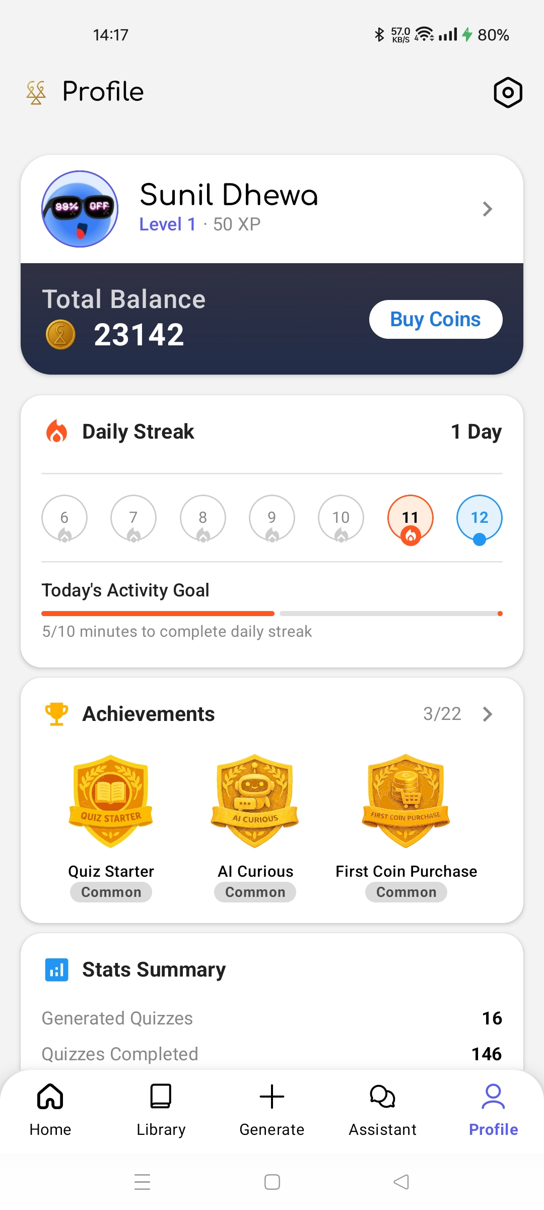 Sharda Quiz gallery image