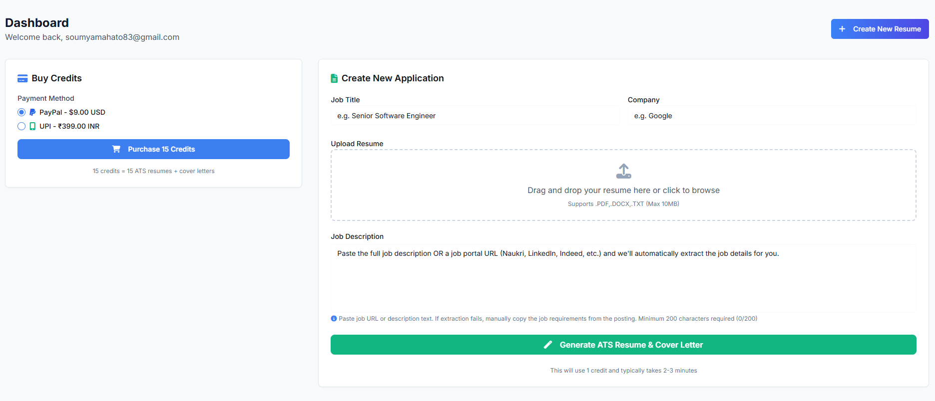 ByteResume gallery image