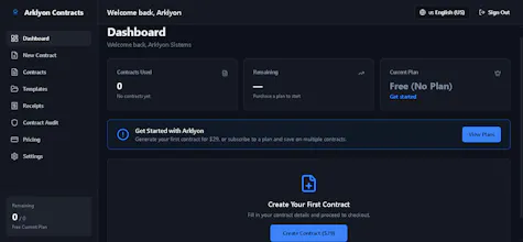 Arklyon Contracts gallery image