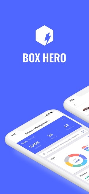 BoxHero gallery image