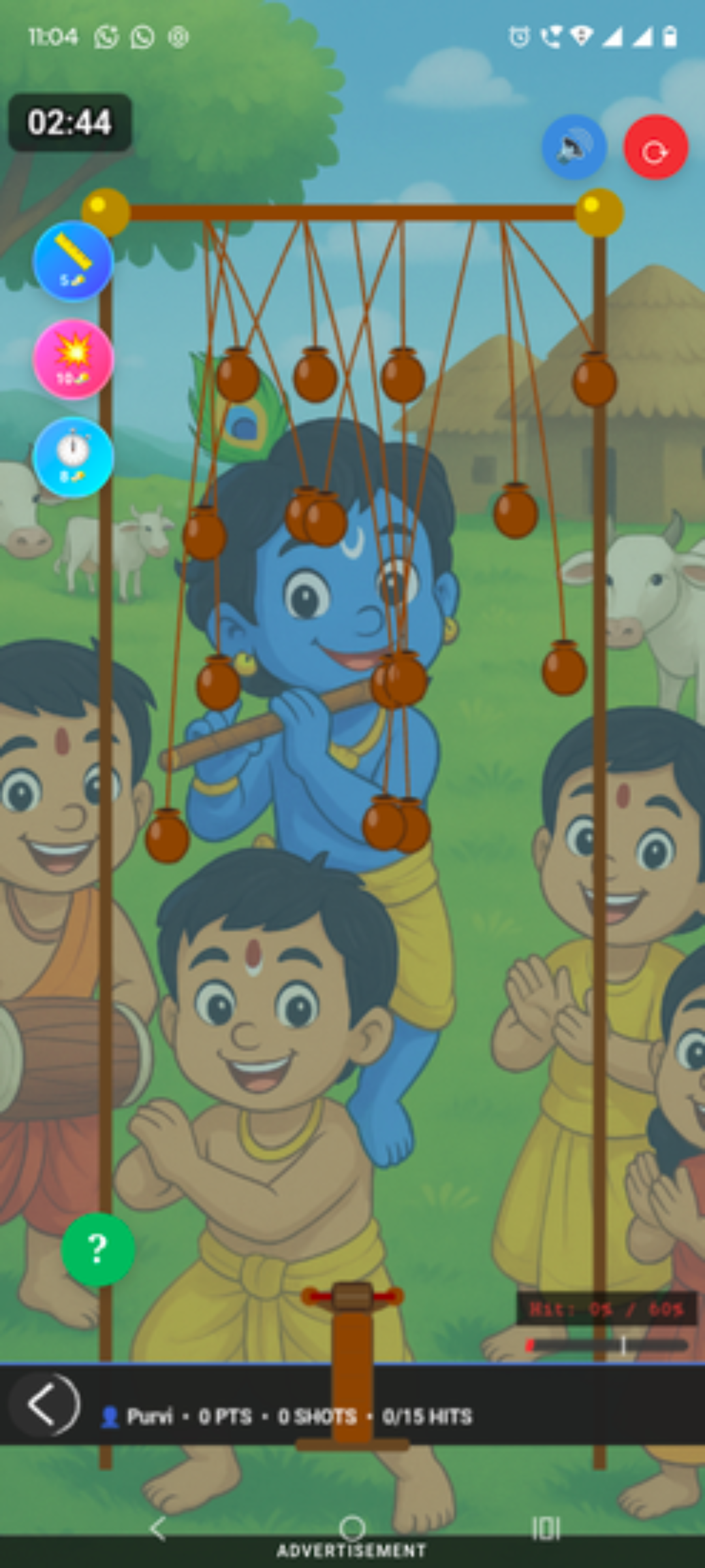 Dahi Handi Game - Made for Naughty Kids - Screenshot 2 showing product features and functionality