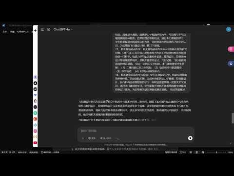 Light-Brow gallery image