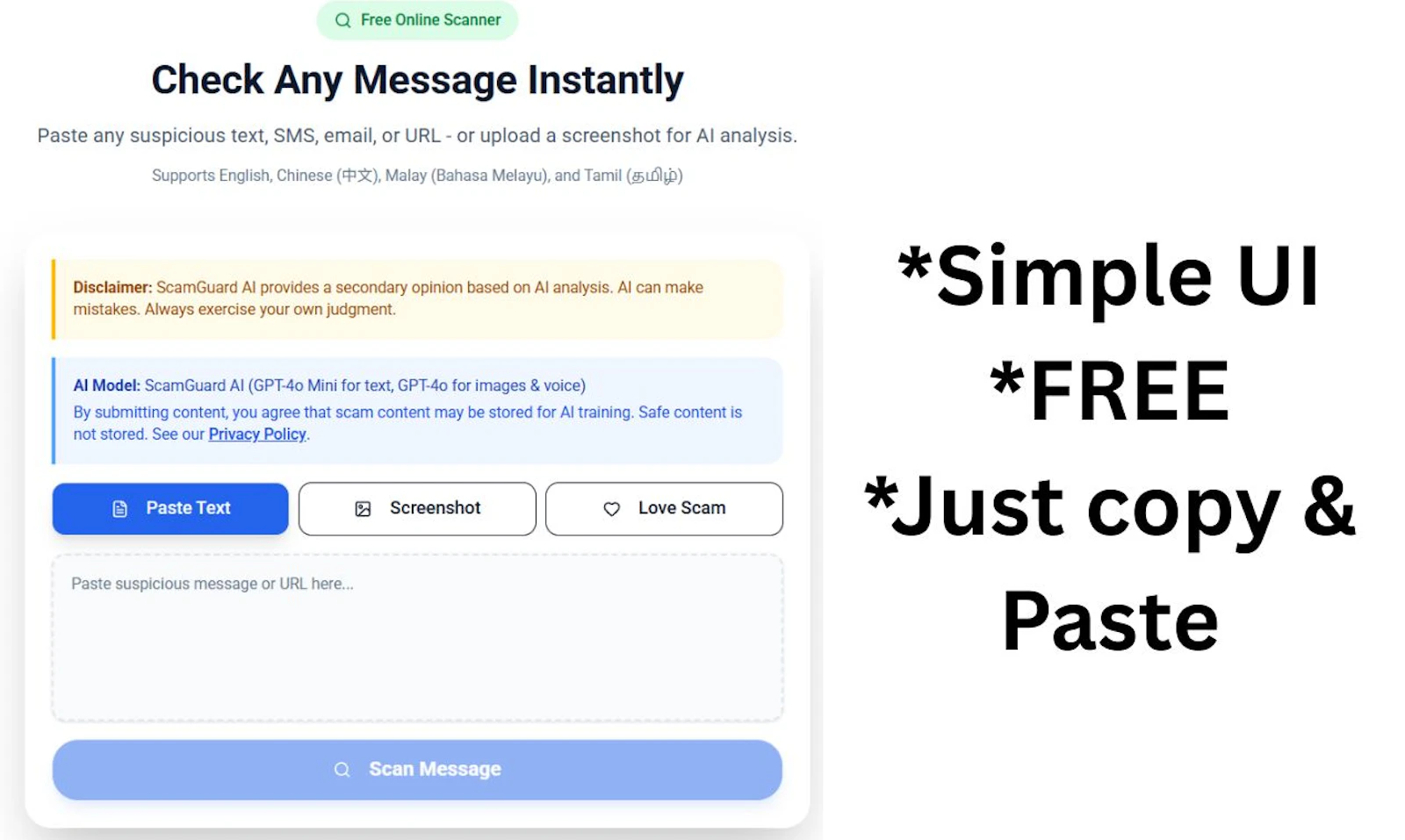 ScamGuard AI screenshot 4