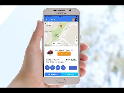 eZhire gallery image