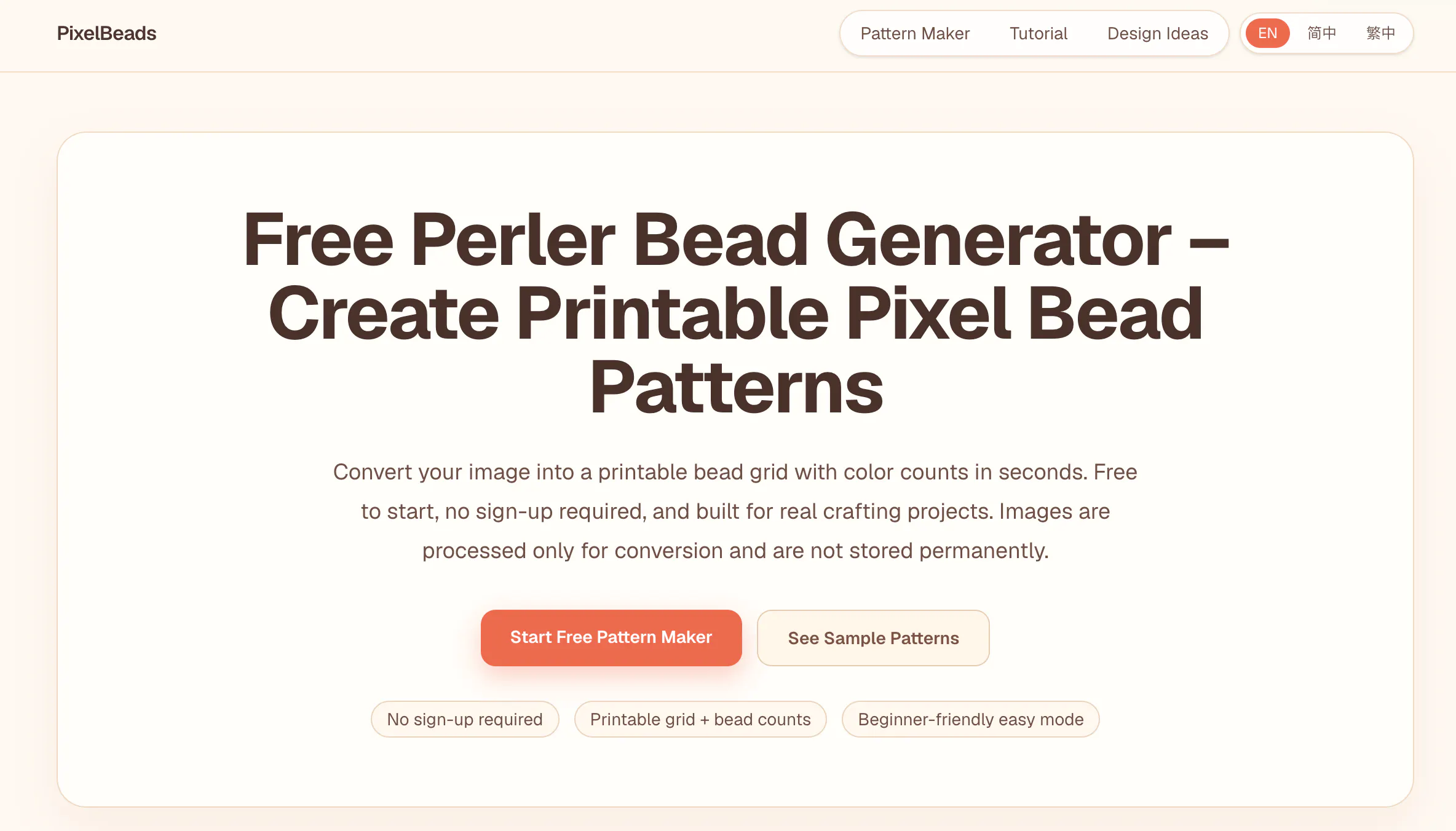 PixelBeads gallery image