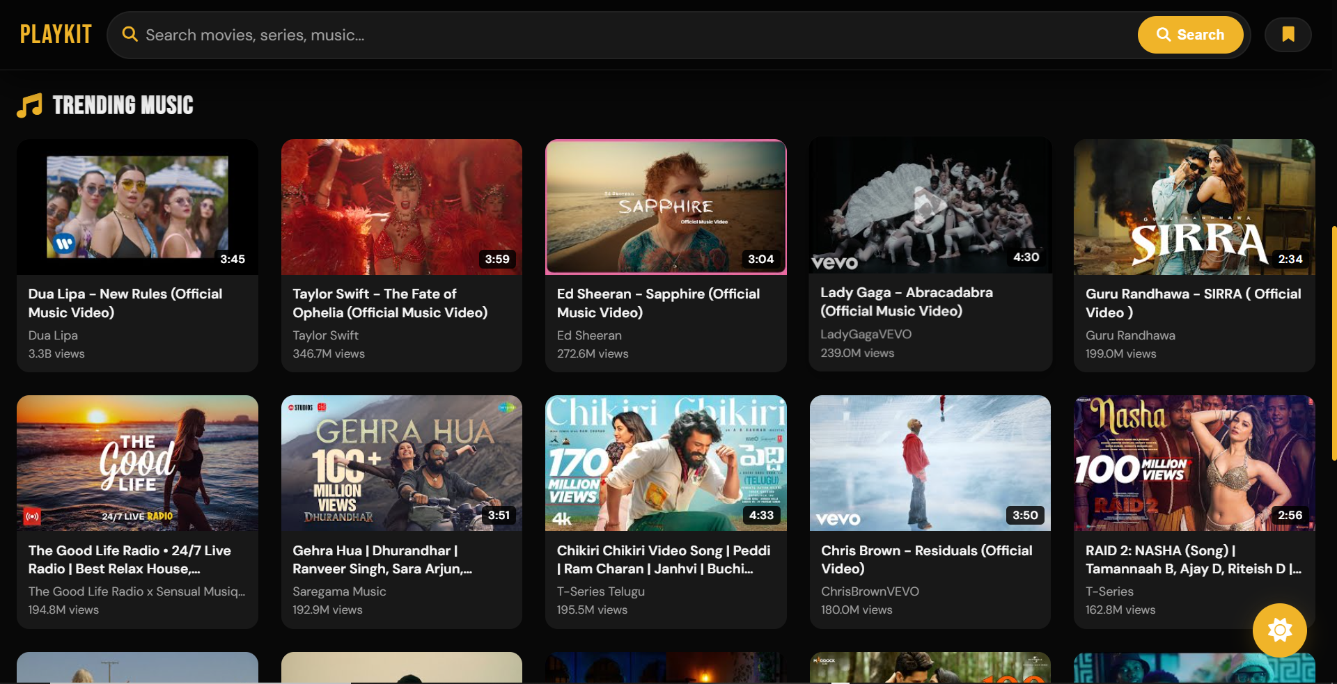 PLAYKIT gallery image