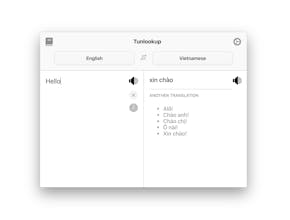 Tunlookup gallery image