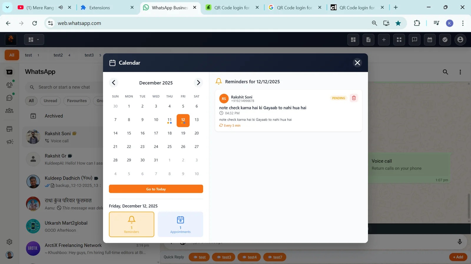 LION CRM - Screenshot 2 showing product features and functionality