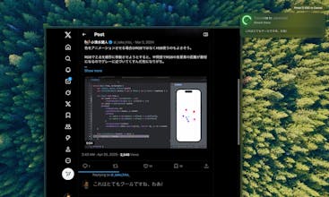 Compose for macOS gallery image